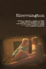  Блумингтон смотреть онлайн (2010) 