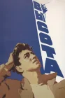  Высота смотреть онлайн (1957) 