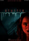  Заикание смотреть онлайн (2025) 