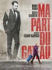  Моя часть пирога смотреть онлайн (2011) 