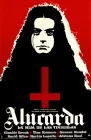  Алюкарда смотреть онлайн (1977) 
