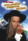  Приключения раввина Якова The Adventures of Rabbi Jacob смотреть онлайн (1973) 