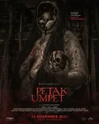  Прятки смотреть онлайн (2024) 