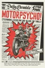  Безумные мотоциклисты смотреть онлайн (1965) 