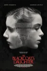  Февраль смотреть онлайн (2015) 