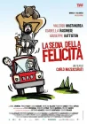  Не в стульях счастье смотреть онлайн (2013) 