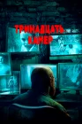  Тринадцать камер смотреть онлайн (2015) 