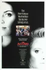 Обвиняемые смотреть онлайн (1988) 