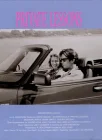  Частные уроки смотреть онлайн (1993) 