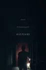  Оно приходит ночью смотреть онлайн (2017) 