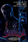 Подставленный смотреть онлайн (1988) 