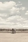  Минимализм. Документальный фильм о важных вещах смотреть онлайн (2015) 