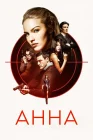  Анна смотреть онлайн (2019) 
