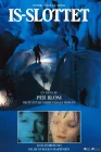  Ледяной замок смотреть онлайн (1987) 