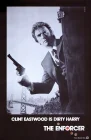  Подкрепление смотреть онлайн (1976) 