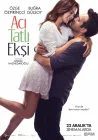  Горький, сладкий, кислый смотреть онлайн (2017) 