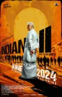  Индиец 2 смотреть онлайн (2024) 