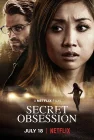  Тайная одержимость смотреть онлайн (2019) 
