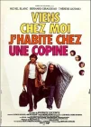  Заходи — я живу у подруги смотреть онлайн (1980) 