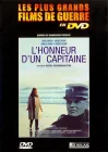 Честь капитана смотреть онлайн (1982) 