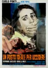  Идеальное место для убийства смотреть онлайн (1971) 