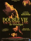  Двойная жизнь Вероники смотреть онлайн (1991) 