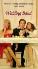  Свадебный оркестр смотреть онлайн (1989) 