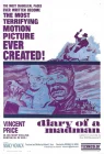  Дневник сумасшедшего смотреть онлайн (1963) 