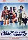  Если все пойдет хорошо, нам крышка смотреть онлайн (1983) 