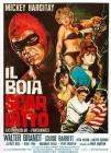  Кровавая бездна ужаса смотреть онлайн (1965) 