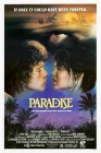  Рай смотреть онлайн (1982) 