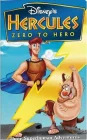  Геркулес: Как стать героем смотреть онлайн (1999) 
