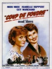  Любовь с первого взгляда смотреть онлайн (1983) 