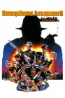  Полицейская академия 6: Город в осаде смотреть онлайн (1989) 