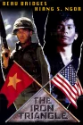  Железный треугольник смотреть онлайн (1989) 