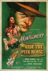  Розовая лошадь смотреть онлайн (1947) 