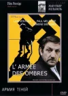  Армия теней смотреть онлайн (1969) 
