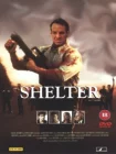  Под прикрытием смотреть онлайн (1998) 