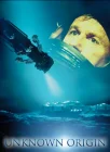  Чужой внутри смотреть онлайн (1995) 