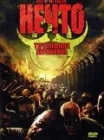  Нечто: Тотальное заражение смотреть онлайн (2005) 