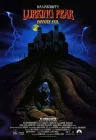  Сокрытый ужас смотреть онлайн (1994) 
