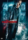  Фабрика смотреть онлайн (2012) 