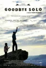  Прощай, Соло смотреть онлайн (2008) 