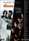  Антуан и Колетт смотреть онлайн (1962) 