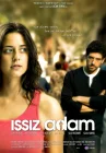  Мой нетронутый остров смотреть онлайн (2008) 
