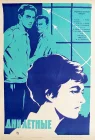  Дни лётные смотреть онлайн (1966) 