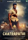  Защитник смотреть онлайн (2023) 