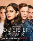  Четверка смотреть онлайн (2021) 