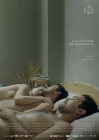  Чашка кофе и новые туфли смотреть онлайн (2022) 