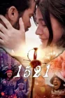  1521 смотреть онлайн (2023) 